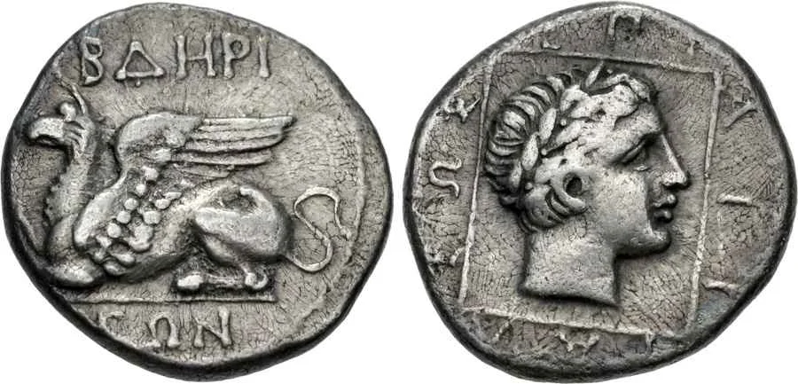 Agesilaos Antik Sikkeler Nümizmatik_ABDR (3).webp