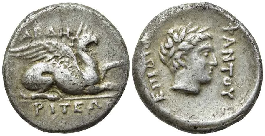 Agesilaos Antik Sikkeler Nümizmatik_ABDR (4).webp