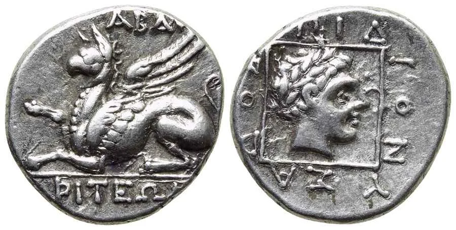 Agesilaos Antik Sikkeler Nümizmatik_ABDR (8).webp