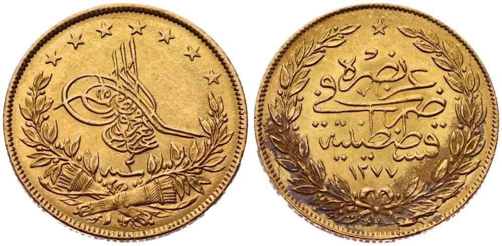 Agesilaos Antik Sikkeler Nümizmatik_ABDULAZIZ (1).jpg