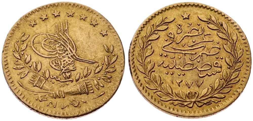 Agesilaos Antik Sikkeler Nümizmatik_ABDULAZIZ (12).jpg