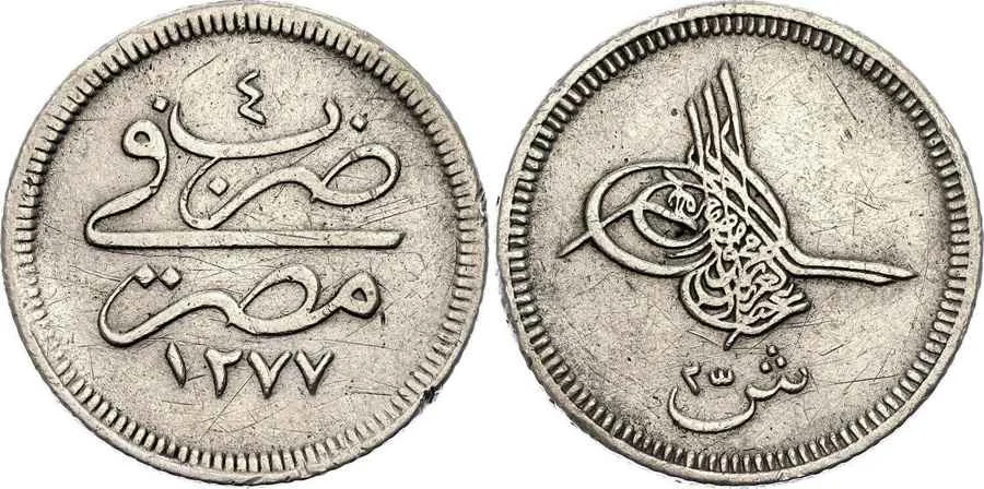  Agesilaos Antik Sikkeler Nümizmatik_ABDULAZIZ (15).webp