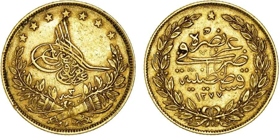  Agesilaos Antik Sikkeler Nümizmatik_ABDULAZIZ (27).webp