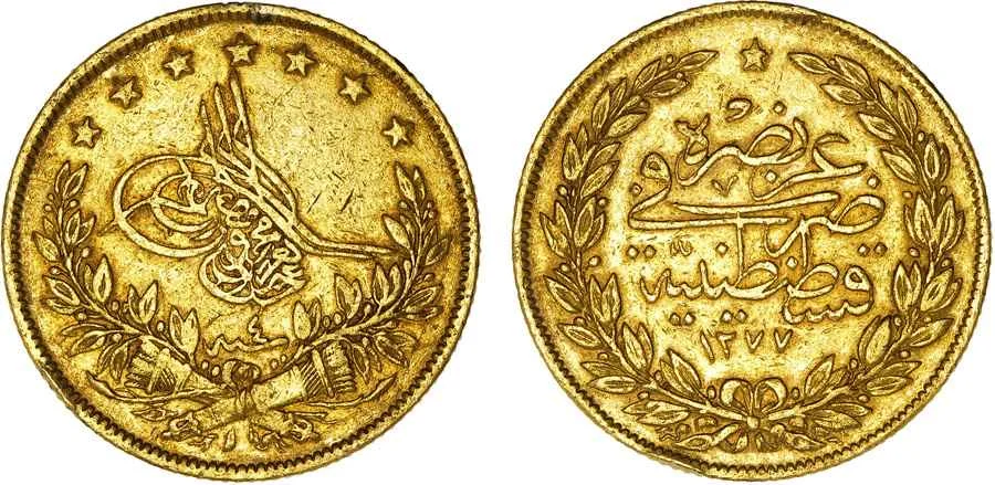  Agesilaos Antik Sikkeler Nümizmatik_ABDULAZIZ (28).webp