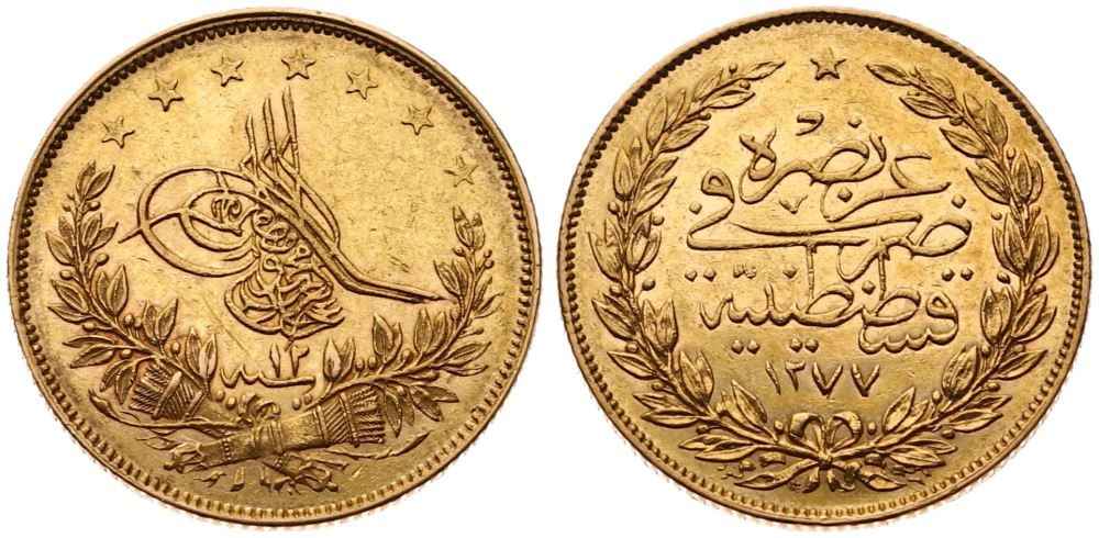 Agesilaos Antik Sikkeler Nümizmatik_ABDULAZIZ (5).jpg