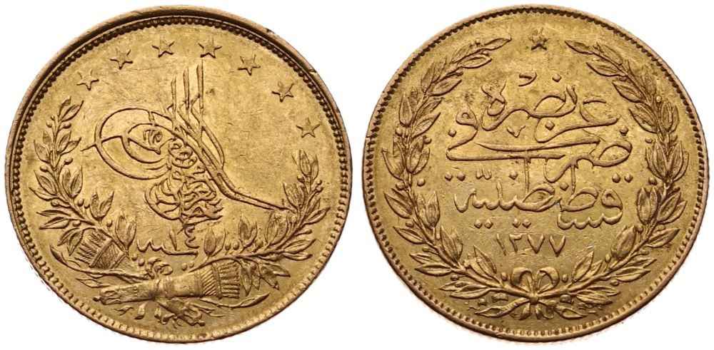 Agesilaos Antik Sikkeler Nümizmatik_ABDULAZIZ (6).jpg