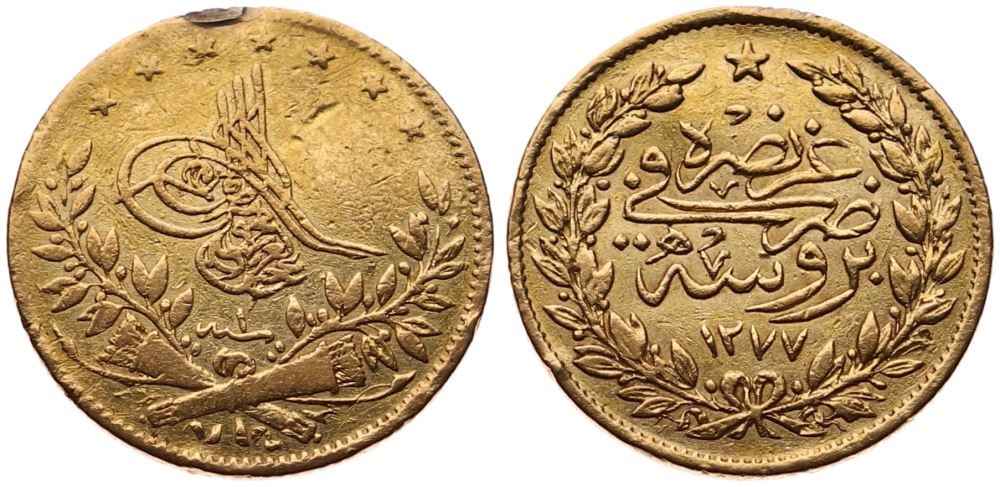 Agesilaos Antik Sikkeler Nümizmatik_ABDULAZIZ (7).jpg