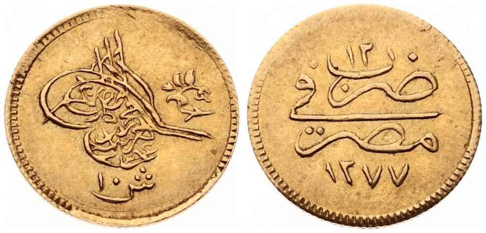 Agesilaos Antik Sikkeler Nümizmatik_ABDULAZIZ (8).jpg