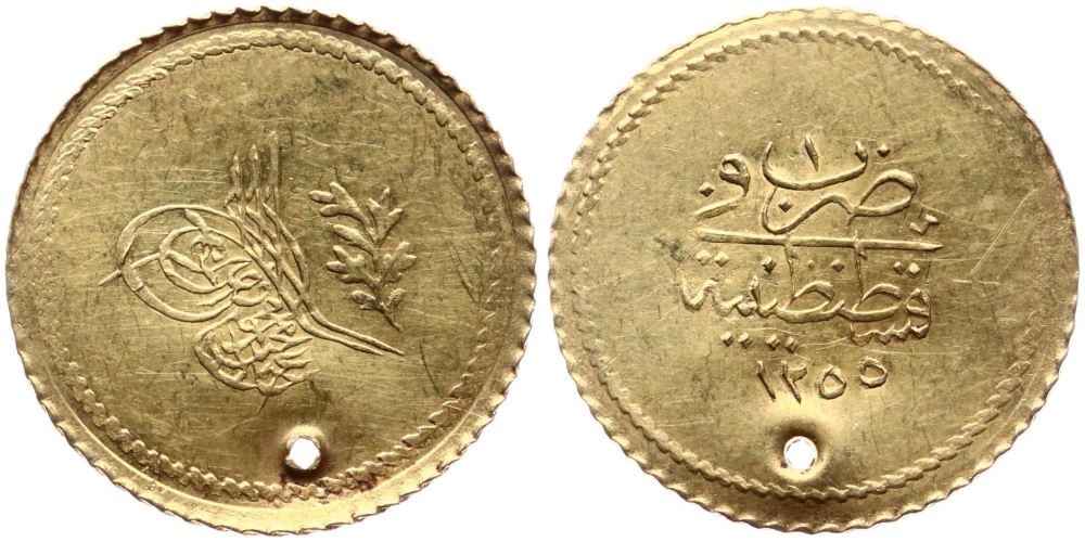 Agesilaos Antik Sikkeler Nümizmatik_Abdulmecid (1).jpg