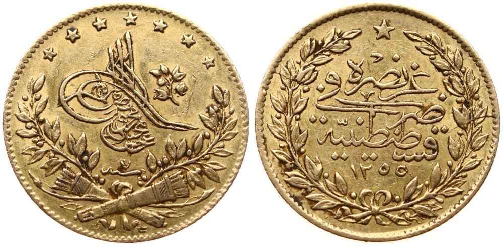 Agesilaos Antik Sikkeler Nümizmatik_Abdulmecid (10).jpg