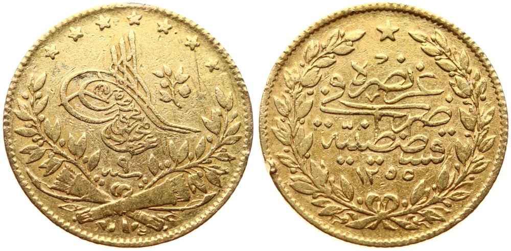 Agesilaos Antik Sikkeler Nümizmatik_Abdulmecid (13).jpg