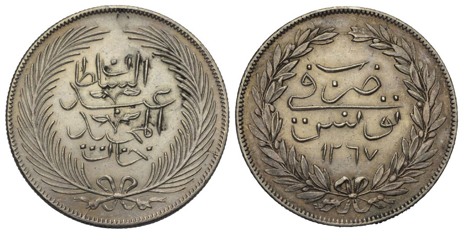 Agesilaos Antik Sikkeler Nümizmatik_Abdulmecid (20).jpg