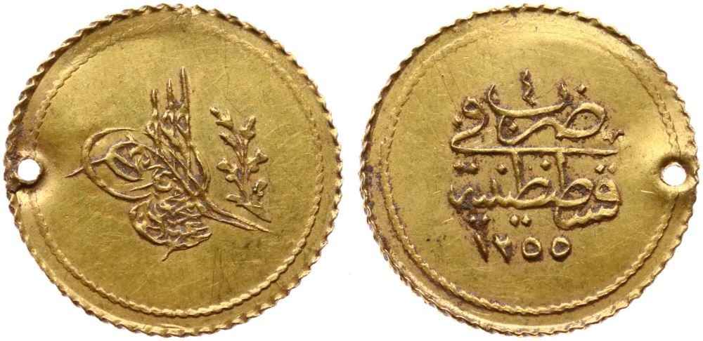 Agesilaos Antik Sikkeler Nümizmatik_Abdulmecid (5).jpg