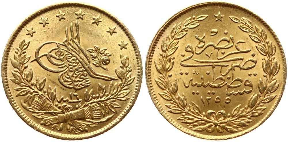 Agesilaos Antik Sikkeler Nümizmatik_Abdulmecid (6).jpg