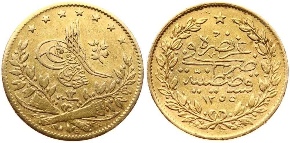 Agesilaos Antik Sikkeler Nümizmatik_Abdulmecid (7).jpg