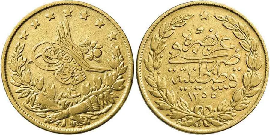 Agesilaos Antik Sikkeler Nümizmatik_ABMECID (3).webp