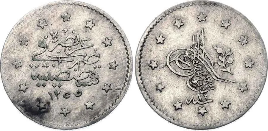 Agesilaos Antik Sikkeler Nümizmatik_ABMECID (4).webp