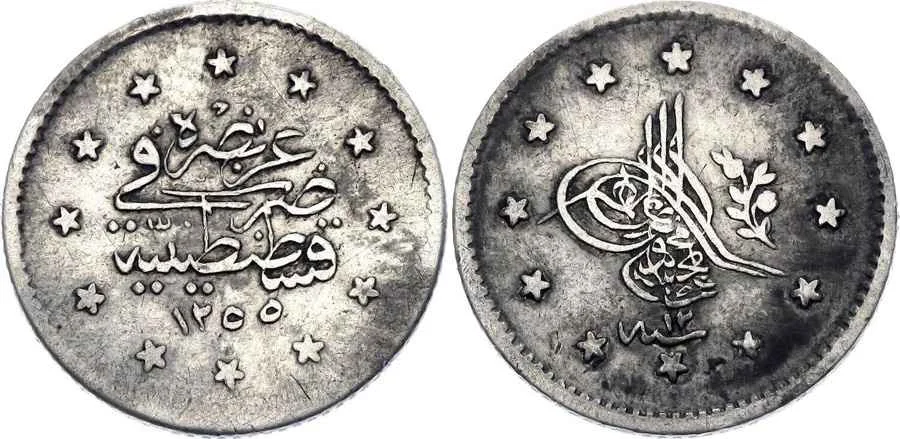 Agesilaos Antik Sikkeler Nümizmatik_ABMECID (5).webp