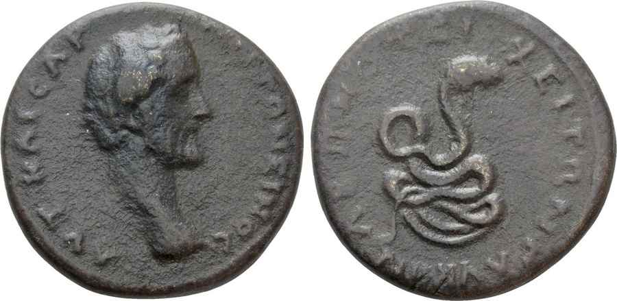 Agesilaos Antik Sikkeler Nümizmatik_ABON (2).jpg