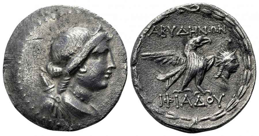 Agesilaos Antik Sikkeler Nümizmatik_ABY (2).jpg