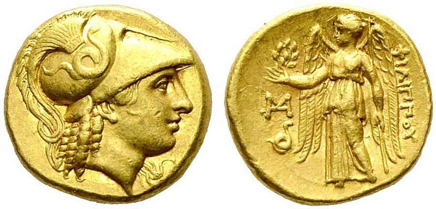 Agesilaos Antik Sikkeler Nümizmatik_ABY (3).jpg