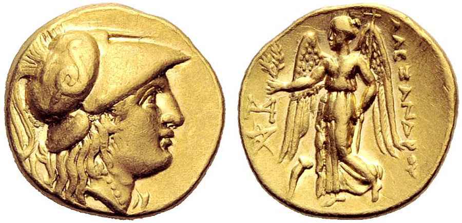 Agesilaos Antik Sikkeler Nümizmatik_ABY (5).jpg