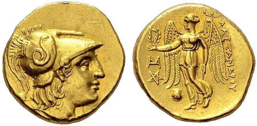 Agesilaos Antik Sikkeler Nümizmatik_ABY (6).jpg