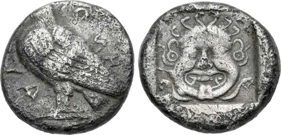  Agesilaos Antik Sikkeler Nümizmatik_ABY (9).webp