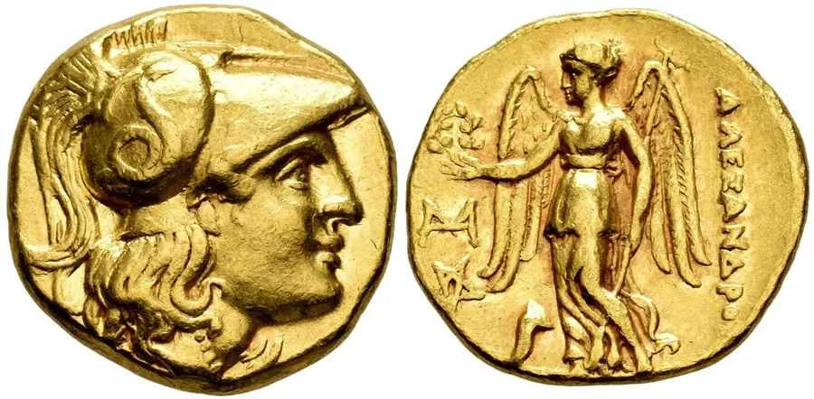 Agesilaos Antik Sikkeler Nümizmatik_ABYD (1).webp