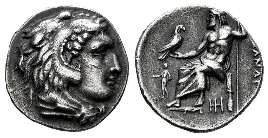 Agesilaos Antik Sikkeler Nümizmatik_ABYD (11).webp