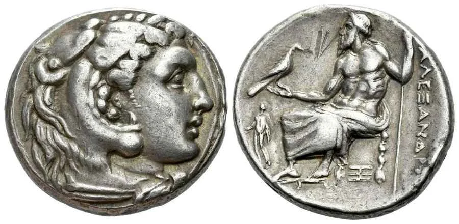 Agesilaos Antik Sikkeler Nümizmatik_ABYD (13).webp