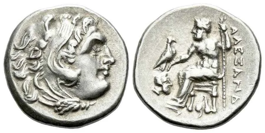 Agesilaos Antik Sikkeler Nümizmatik_ABYD (14).webp