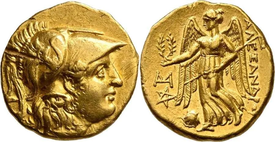 Agesilaos Antik Sikkeler Nümizmatik_ABYD (19).webp