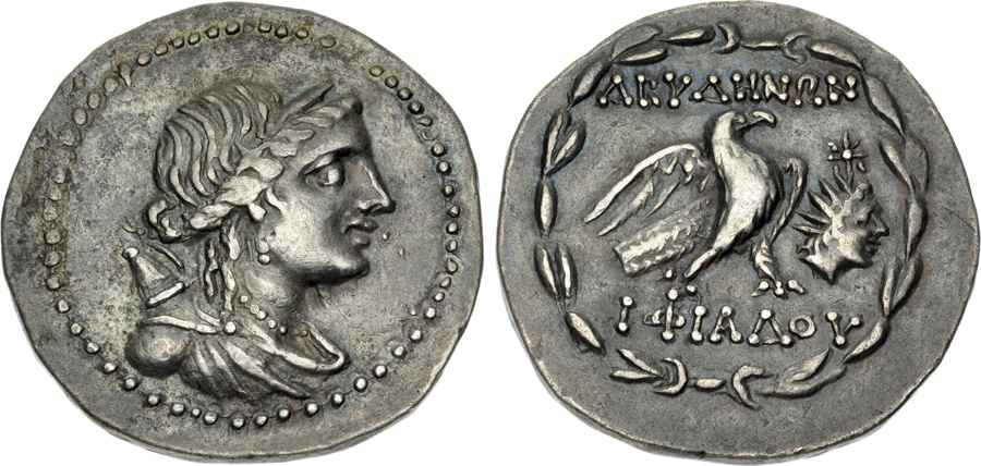 Agesilaos Antik Sikkeler Nümizmatik_ABYD (7).jpg