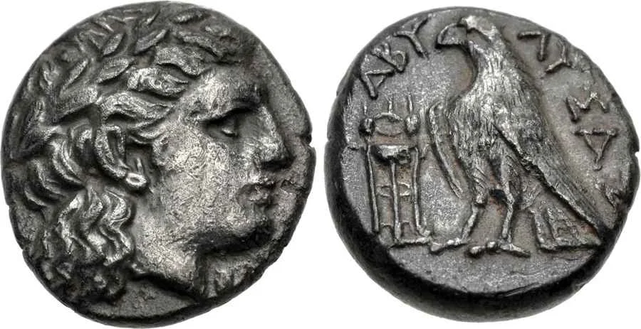 Agesilaos Antik Sikkeler Nümizmatik_ABYD (7).webp