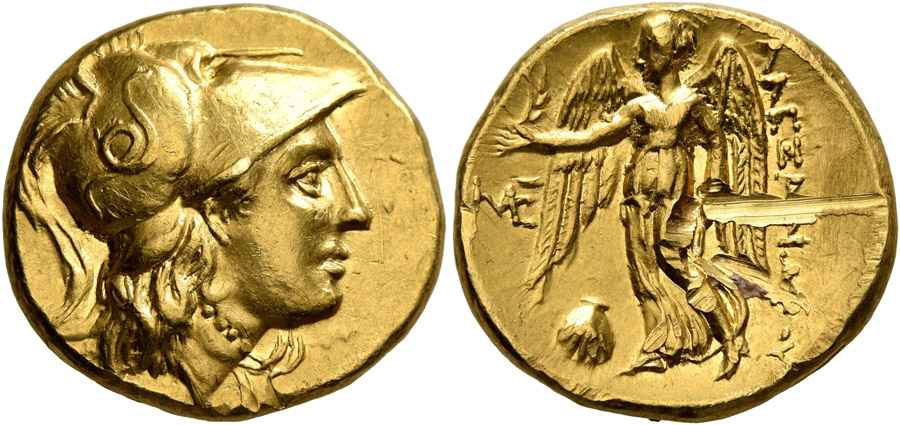 Agesilaos Antik Sikkeler Nümizmatik_ABYDVS (1).jpg