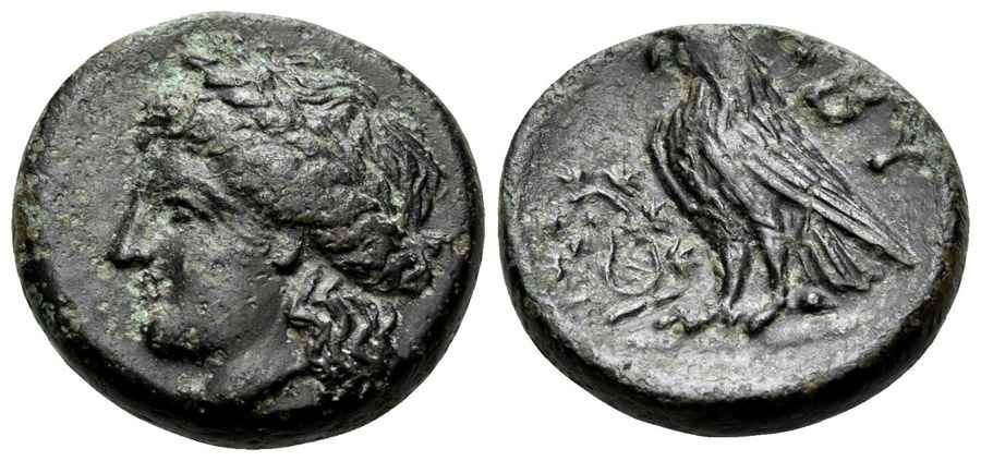 Agesilaos Antik Sikkeler Nümizmatik_ABYDVS (13).jpg