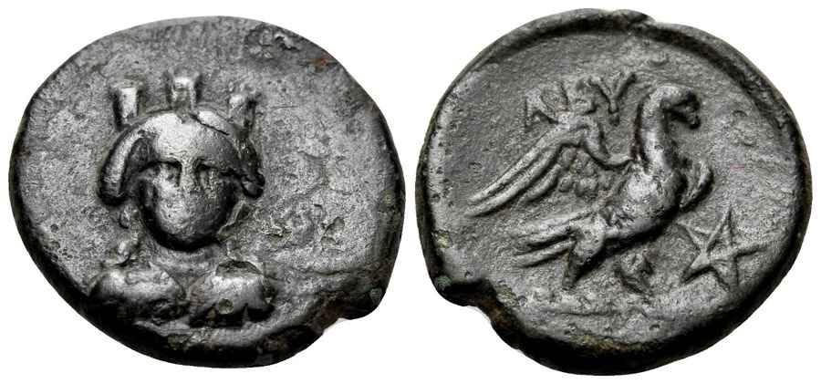 Agesilaos Antik Sikkeler Nümizmatik_ABYDVS (14).jpg