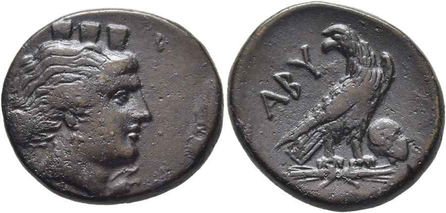 Agesilaos Antik Sikkeler Nümizmatik_ABYDVS (18).jpg