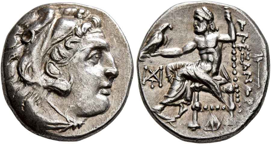 Agesilaos Antik Sikkeler Nümizmatik_ABYDVS (20).jpg