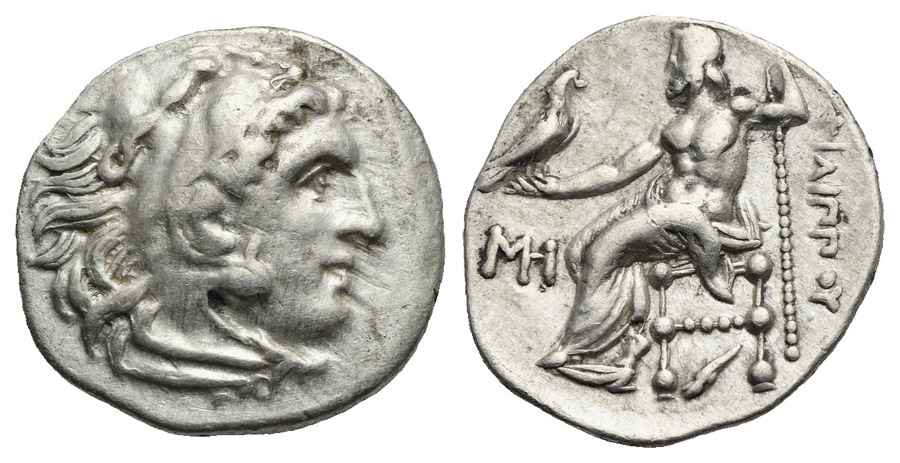 Agesilaos Antik Sikkeler Nümizmatik_ABYDVS (5).jpg