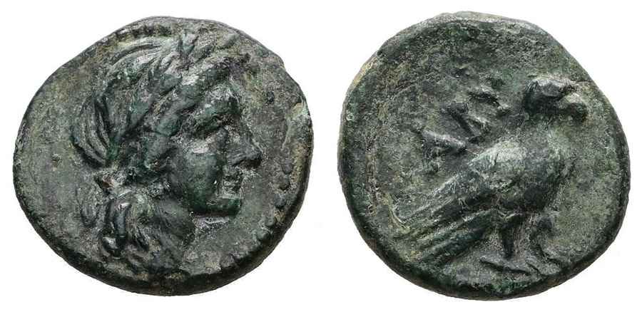 Agesilaos Antik Sikkeler Nümizmatik_ABYDVS (6).jpg