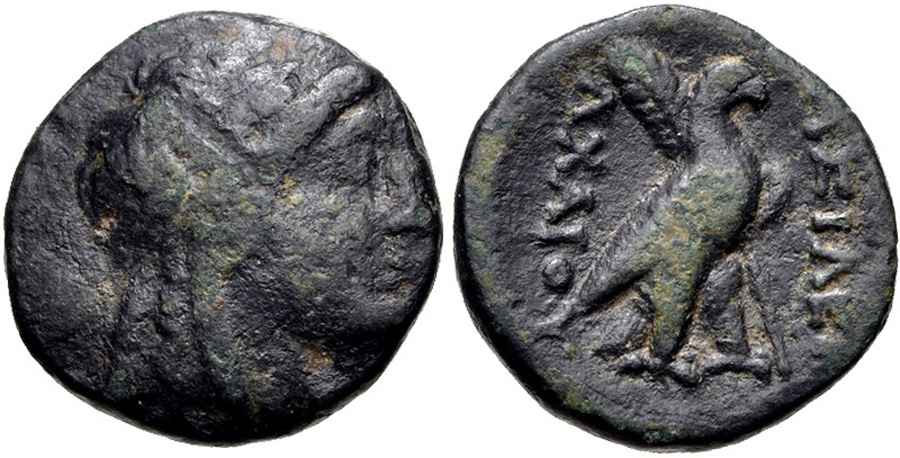 Agesilaos Antik Sikkeler Nümizmatik_achaeios (11).jpg