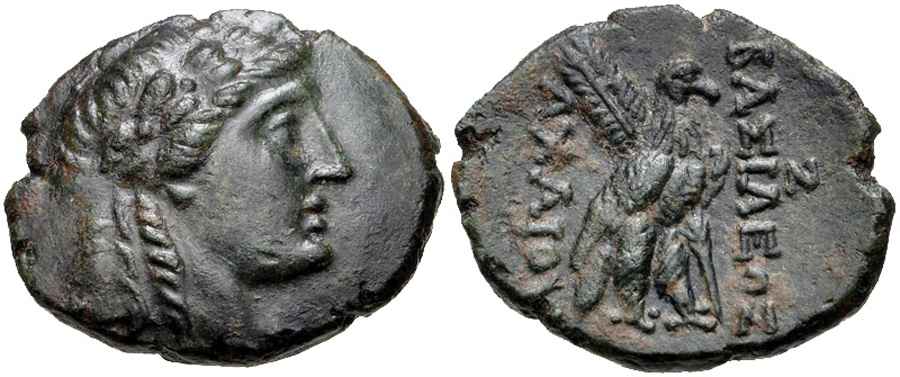 Agesilaos Antik Sikkeler Nümizmatik_achaeios (13).jpg