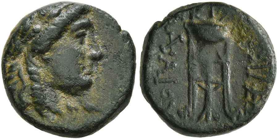 Agesilaos Antik Sikkeler Nümizmatik_achaeios (15).jpg