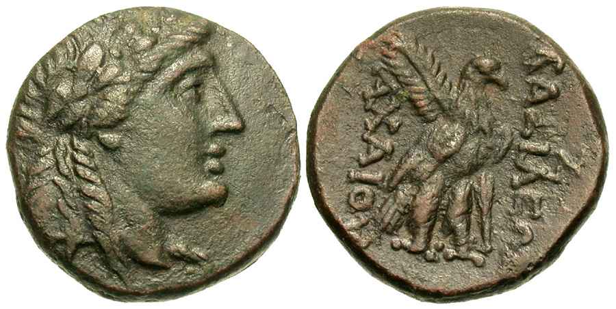 Agesilaos Antik Sikkeler Nümizmatik_achaeios (16).jpg