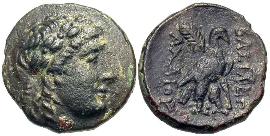 Agesilaos Antik Sikkeler Nümizmatik_achaeios (17).jpg