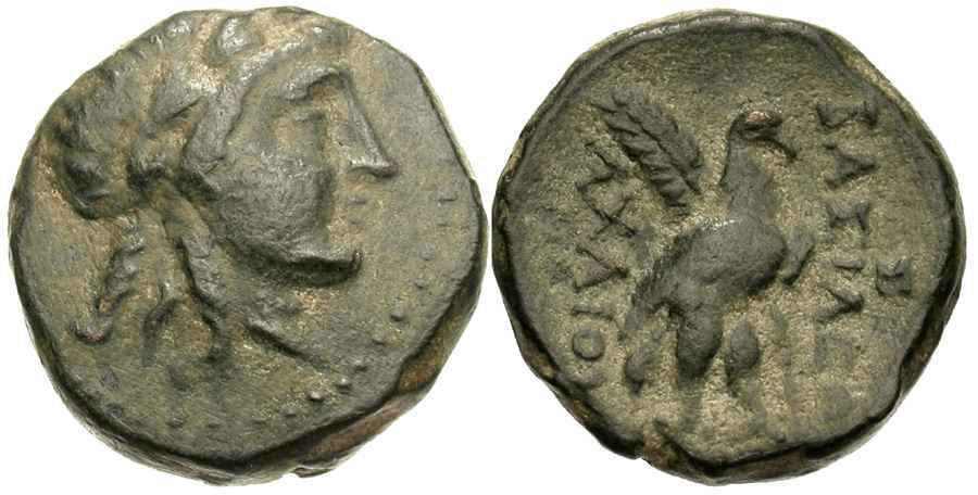 Agesilaos Antik Sikkeler Nümizmatik_achaeios (18).jpg