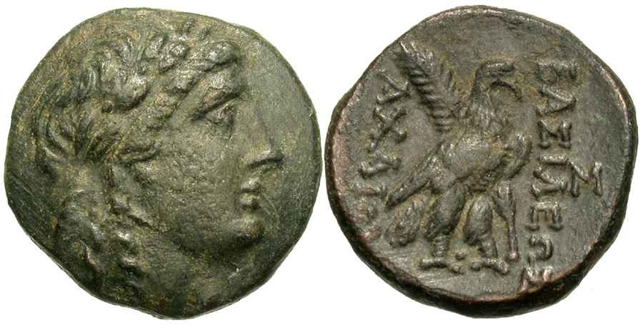 Agesilaos Antik Sikkeler Nümizmatik_achaeios (19).jpg