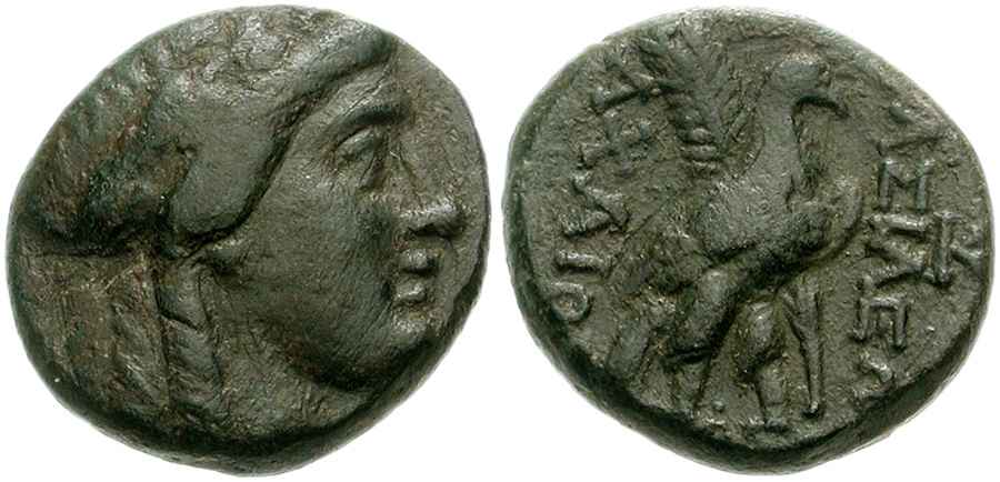 Agesilaos Antik Sikkeler Nümizmatik_achaeios (2).jpg